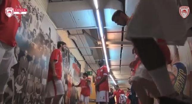 Η παρακάμερα του ΣΕΦ (video)