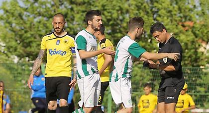 Πρόβλημα με Τσιρίλο