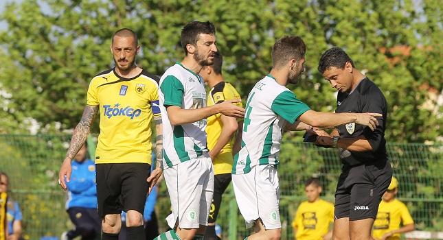 Πρόβλημα με Τσιρίλο