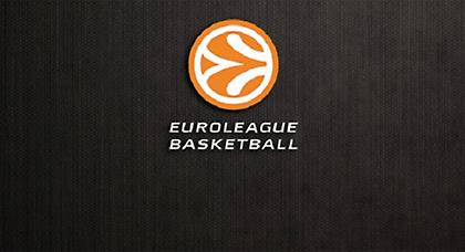 Ενός λεπτού σιγή για τα θύματα στην Τουρκία στο Final Four