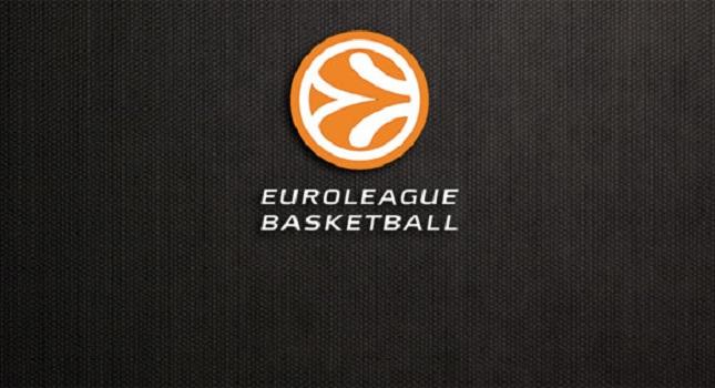 Ενός λεπτού σιγή για τα θύματα στην Τουρκία στο Final Four