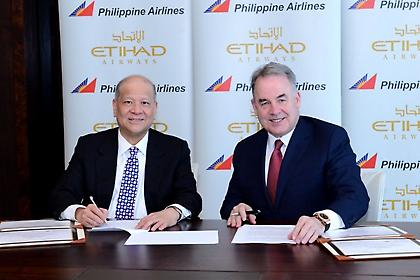 Σπουδαίας σημασίας συνεργασία Etihad και Philippine Airlines