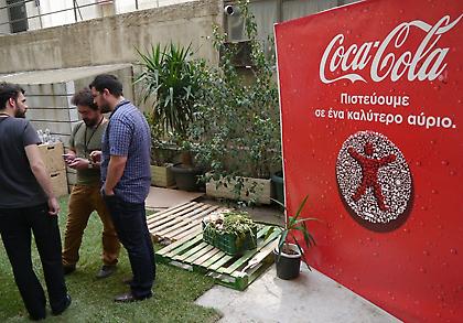 H Coca-Cola μεγάλος χορηγός του 1ου Athens Startup Weekend Sustainability