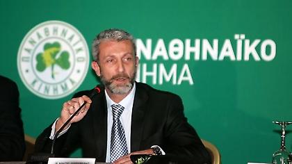 «Σημαία μας το γήπεδο του Παναθηναϊκού»