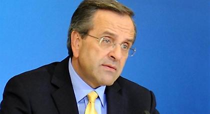 Σαμαράς: Η Ελλάδα επανεκκίνησε το δυναμικό της