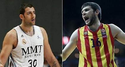 Κάτι του λείπει…