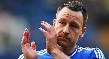 Υπάλληλος έβρισε τον Τέρι και τιμωρήθηκε