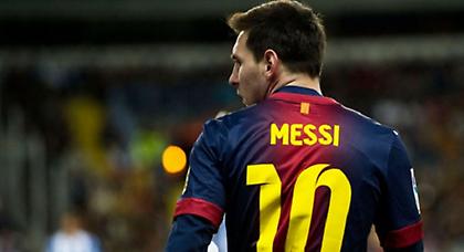 Για πάντα δικός της