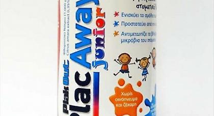 Ανάκληση παρτίδας στοματικού διαλύματος για παιδιά