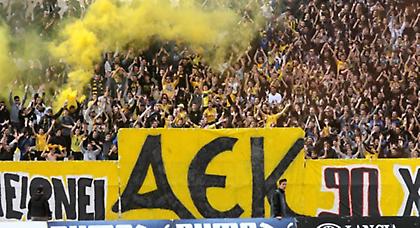 Τελευταία… τζούρα ΑΕΚ