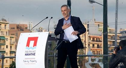 5.000 Πειραιώτες ψήφισαν Μώραλη!