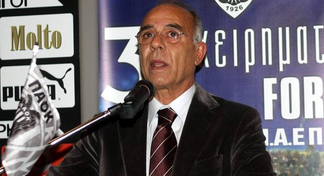 «Μόνον με λεφτά, έργο δεν παράγεται στον ΠΑΟΚ»