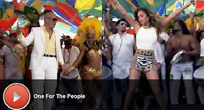 «Είμαστε ένα», το βίντεο κλιπ του Μουντιάλ