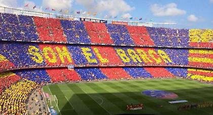 Όλο το «Καμπ Νου»… κορεό (video)