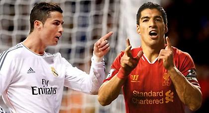 Και Κριστιάνο και Σουάρες!