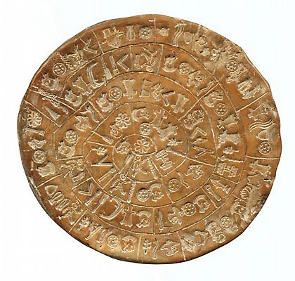 Ανοιχτή για το κοινό η Συλλογή Μινωικών Αρχαιοτήτων στο Μουσείο Ηρακλείου