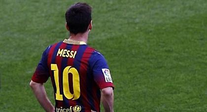 «Κράξιμο» σε Μέσι (video)