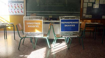 Ξεπερνάει το 40% η αποχή στις σημερινές εκλογές