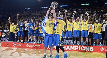 Ο λαός «μίλησε»!