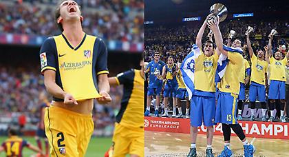 Και οι έσχατοι έσονται πρώτοι