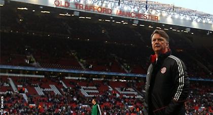 Εποχή Φαν Χάαλ στη Γιουνάιτεντ!