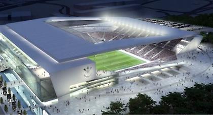 Αρένα ντε Σάο Πάουλο (Σάο Πάουλο)