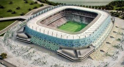 Αρένα Περναμπούκο (Ρεσίφε)