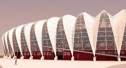 Εστάντιο Μπέιρα-Ρίο (Πόρτο Αλέγκρε)