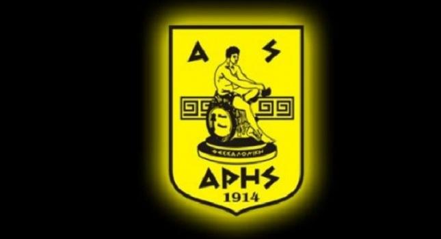 Προς… Πρωτοδικείο ο Άρης