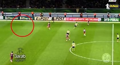 Φάντασμα (;) στο Μπάγερν-Ντόρτμουντ! (video)