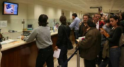 «Τείχος προστασίας» για οφειλέτες