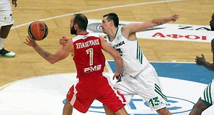 Το πλήρες πρόγραμμα των τελικών της Α1