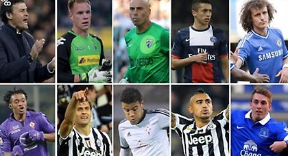 Αυτή θα είναι η νέα Μπαρτσελόνα!