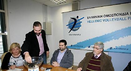 Ευρωπαϊκή πεντάδα