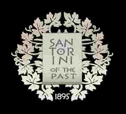 Πολύ μεγάλο ενδιαφέρον φέτος για το Cultural Village της Σαντορίνης