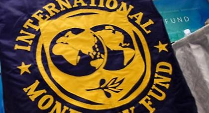 Στις 30 Μαΐου το ΔΝΤ αποφασίζει για τη δόση της Ελλάδας