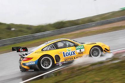 Ξανά στο βάθρο ο Αντώνης Βόσσος, στη Γερμανία