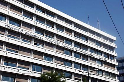 Πρωτογενές πλεόνασμα 1,33 δισ. ευρώ εμφανίζει ο προϋπολογισμός