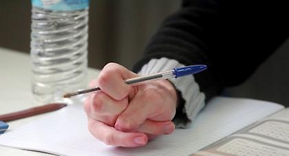 Αναρτήθηκε το μηχανογραφικό του 2014