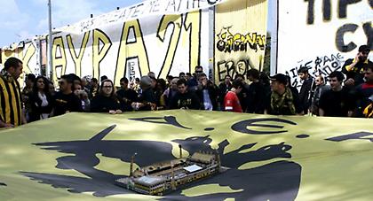 Η ORIGINAL ψηφίζει «Αγιά Σοφιά»