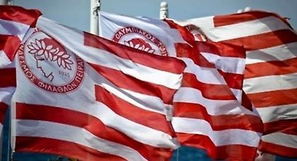 Έντονη αντίδραση Ερασιτέχνη Ολυμπιακού κατά Μιχαλολιάκου