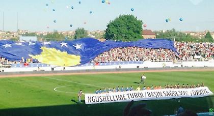 Έγραψε ιστορία το Κόσσοβο (video)