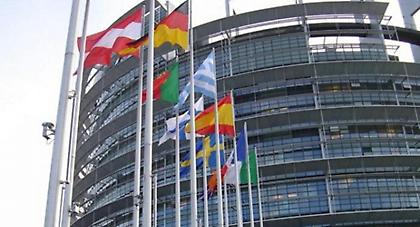 «Ποδαρικό» αύριο για τις ευρωκλογές από τρεις χώρες