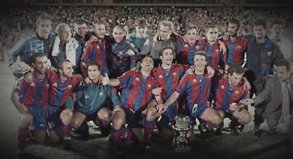 Η μεγάλη της… Μπάρτσα σχολή!