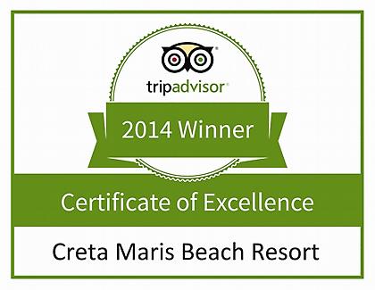 Σημαντική διάκριση του Creta Maris Beach Resort από το TripAdvisor