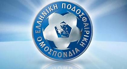 Τόσα θα πάρει η ΕΠΟ!