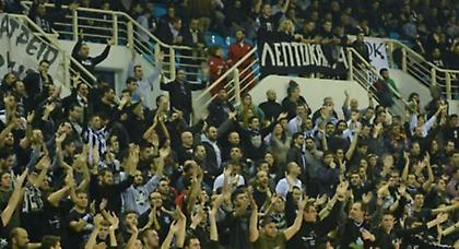 Πρόστιμο στον ΠΑΟΚ