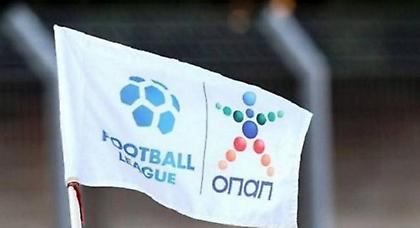Μόνο τρεις άδεια στη Football League!