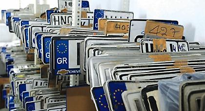 Επιστρέφονται άδειες οδήγησης και πινακίδες λόγω εκλογών