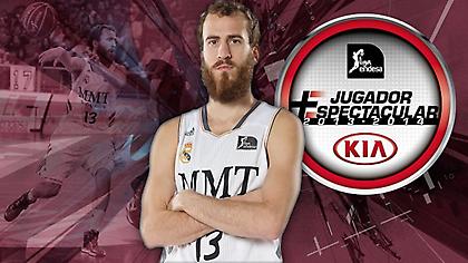 Πιο θεαματικός παίκτης στην ACB ο Σέρχιο (video)